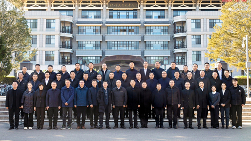  宜化集團(tuán)第二期“碳索者綠色發(fā)展”研修班舉行